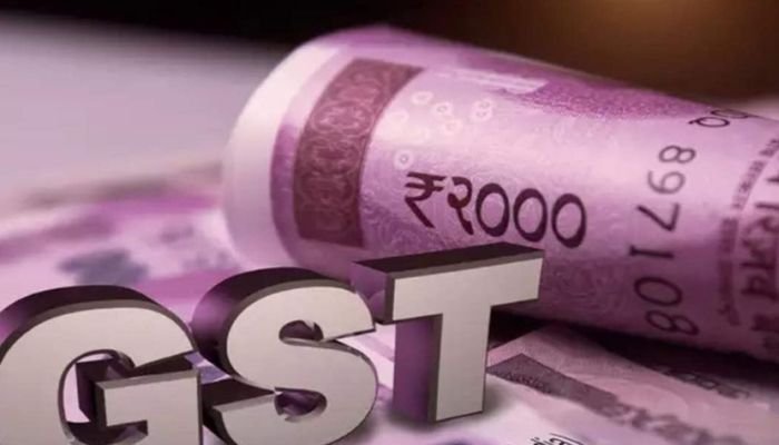  gst